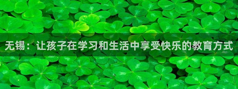 必一体育APP