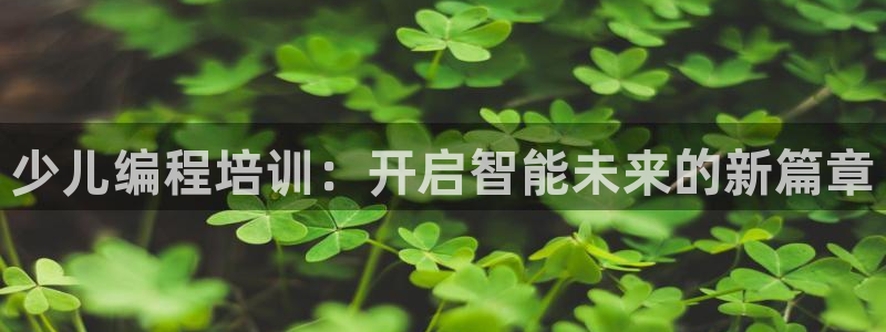 必一运动官网