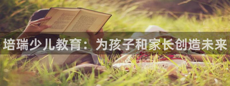 必一运动·(b-sports)官方网站