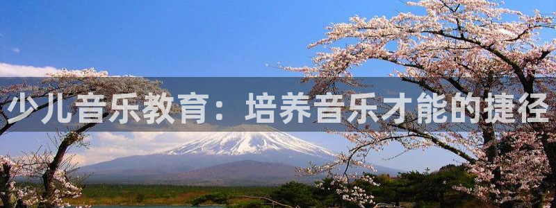 必一体育在线登陆