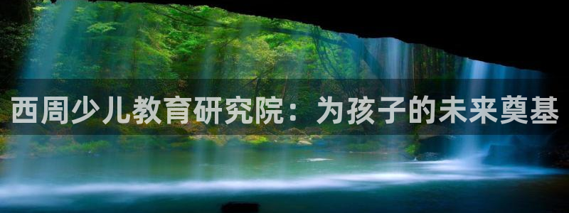 必一体育手机下载