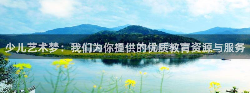 b体育必一下载