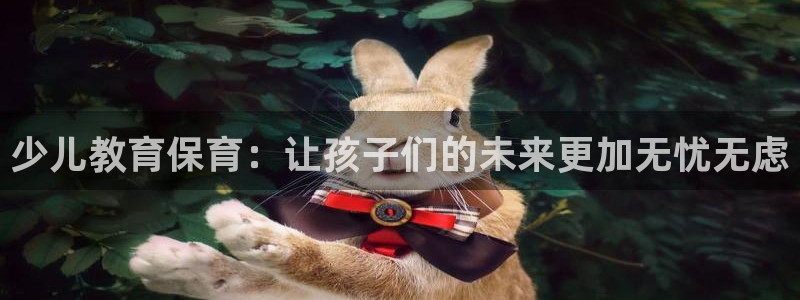 必一体育在线入口