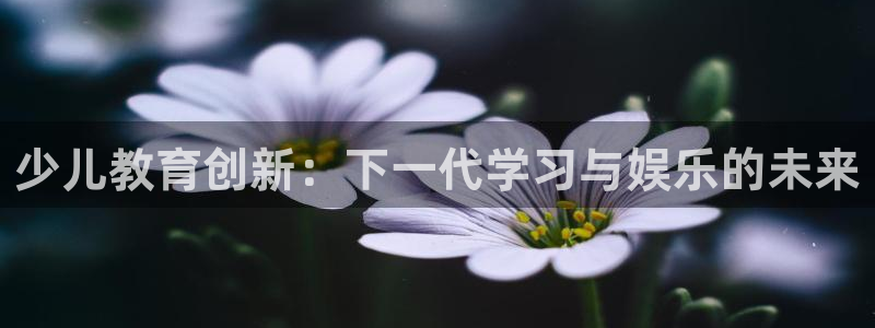 必一体育官方app下载