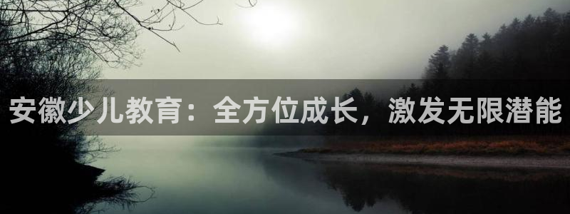 必一体育可靠吗