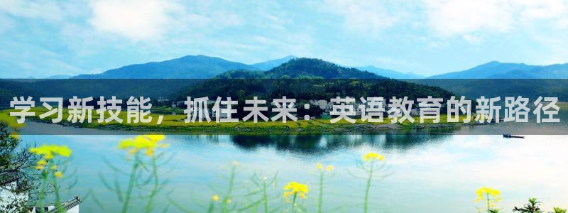 必一体育服下载最新版本更新内容