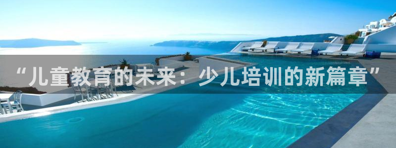 必一体育sport网页版