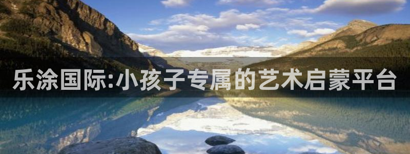 必一运动官网装机吧