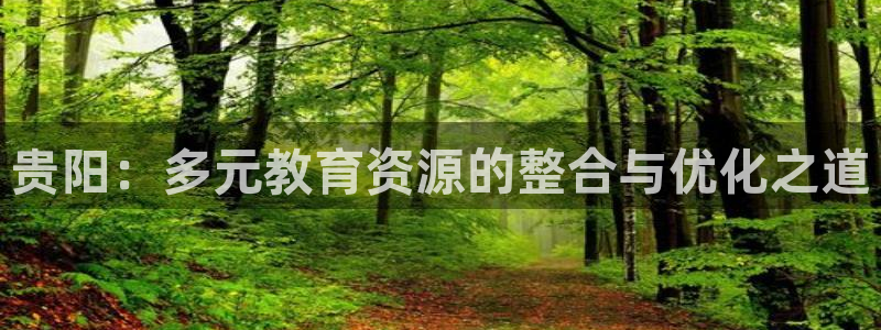 必一运动验证码