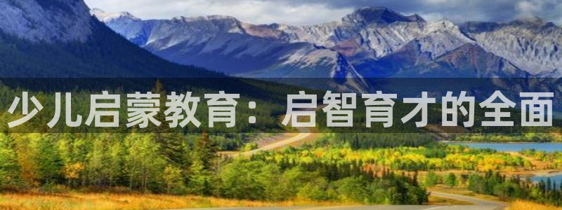 必一体育app官方下载