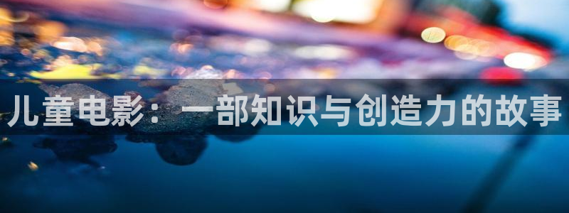 必一体育sport下载