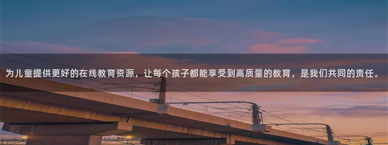 必一体育验证码