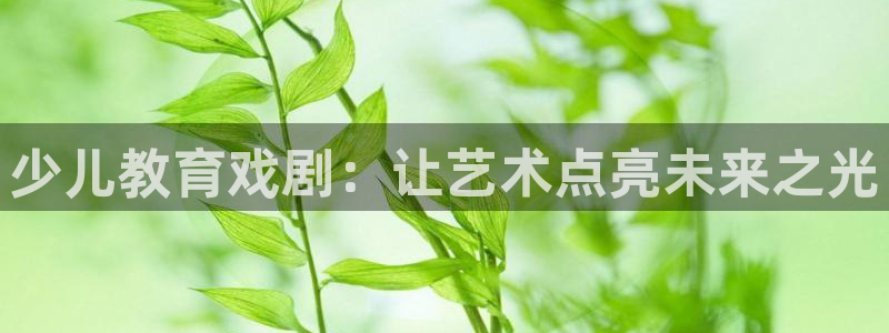 必一体育app官方网站