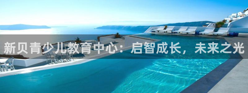 必一体育网址