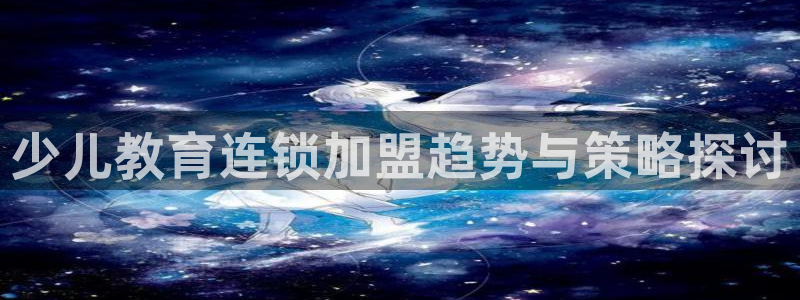 必一体育服下载最新版本更新内容