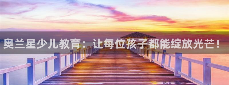 必一体育登录入口APP
