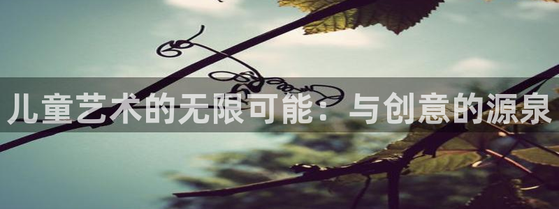 必一运动验证码