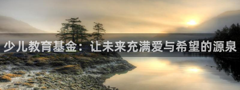 必一体育下载入口
