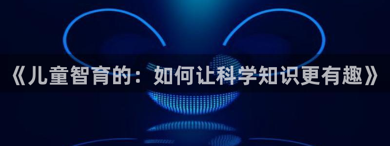 Bsport体育必一