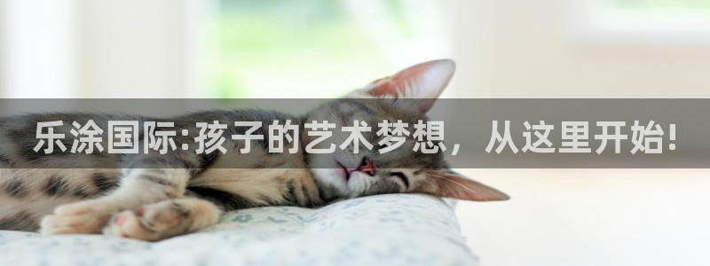 必一运动官网登录入口