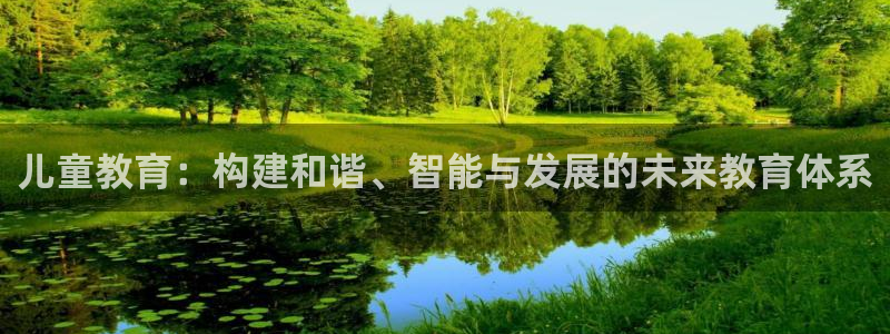 必一运动·(B-Sports)土豆