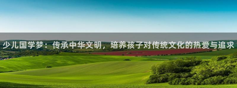 必一体育官方下载