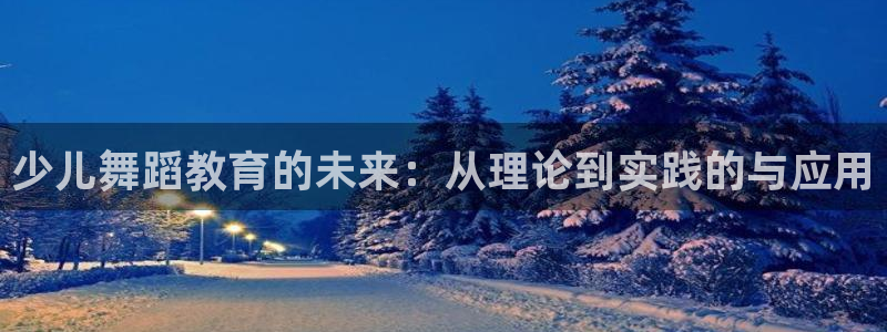 必一体育网址