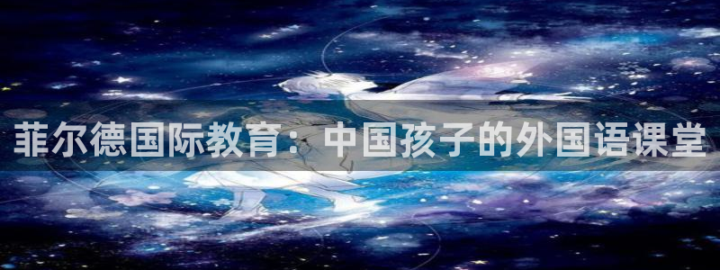必一体育sportB体育