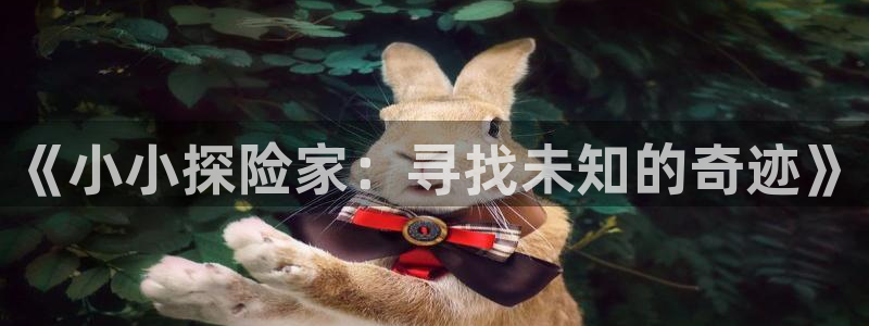必一体育下载秀给网