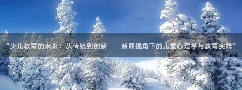 必一体育下载app