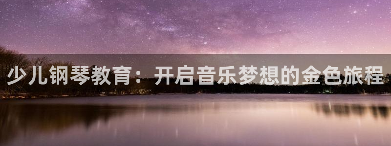 必一运动验证码