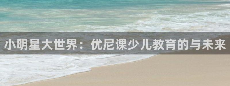 必十二和必一的副作用