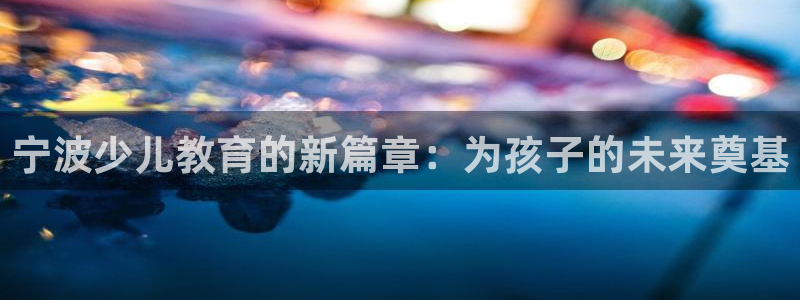 必一体育app下载最新版本