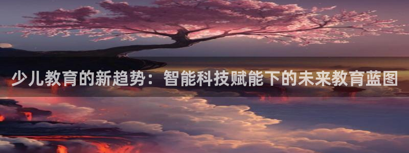 必一体育sport装机吧