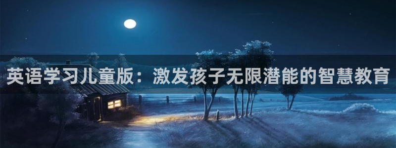 必一体育登入