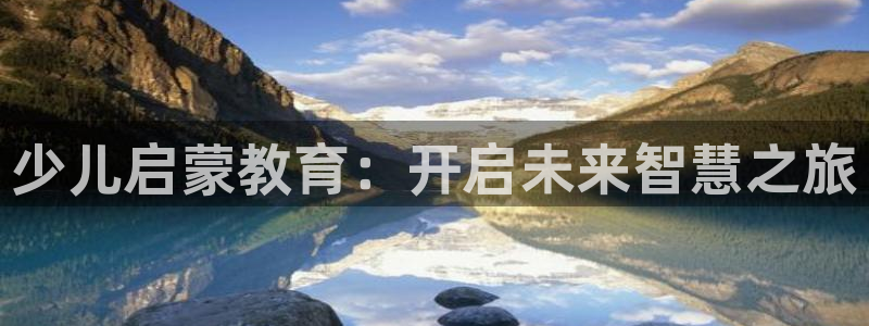 b体育官网下载入口app必一
