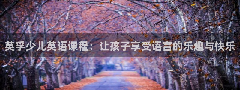 必一体育下载app下载