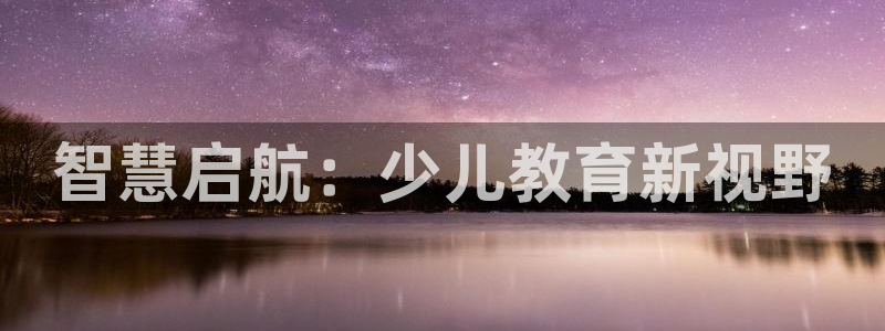 必一体育在线登陆