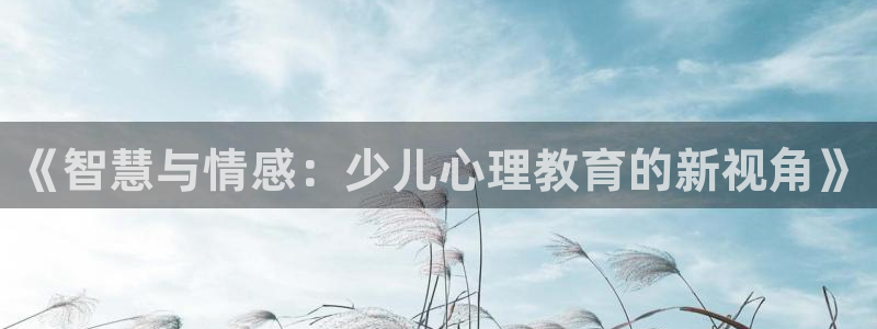 必一体育app平台下载