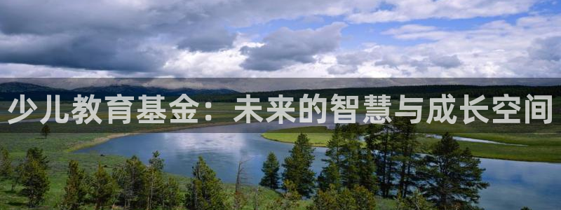 必一体育app下载最新版本苹果