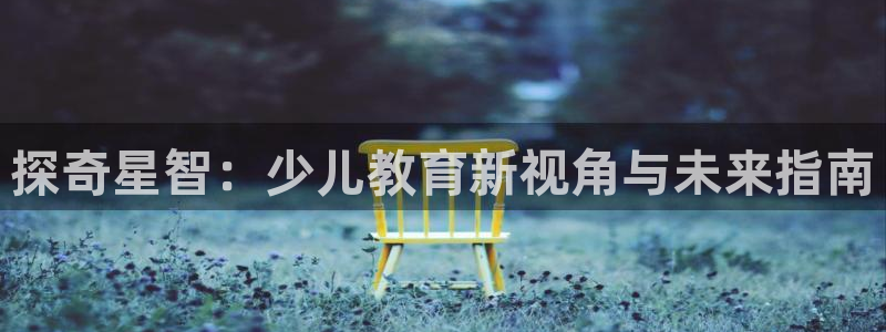 必一体育官方下载入口