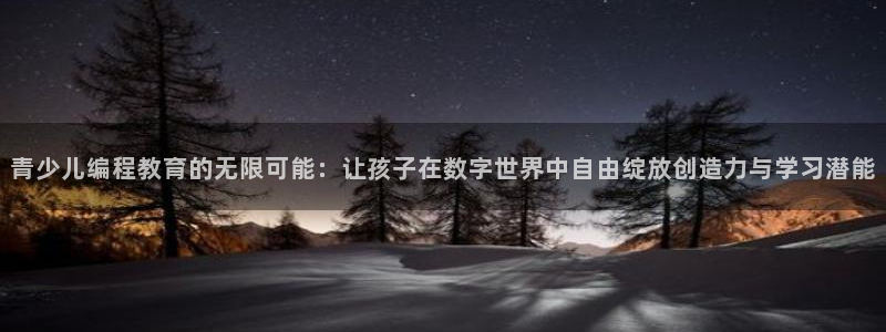 必一体育bsport2023-04-21