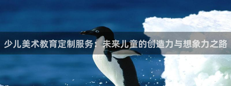 必一体育app下载最新版本