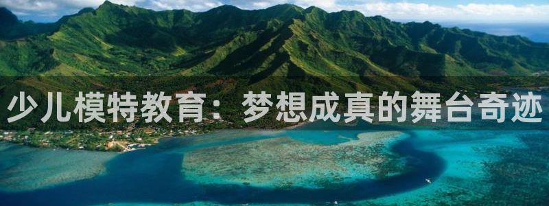 必一体育登录入口