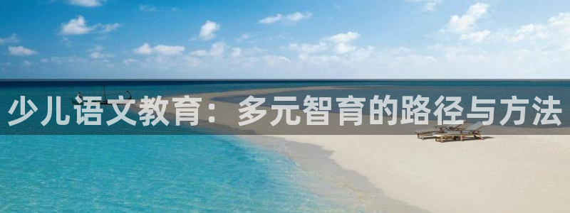 必一体育官网app