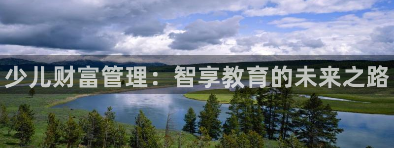 必一体育app平台下载