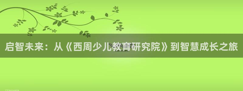 必一体育在线玩