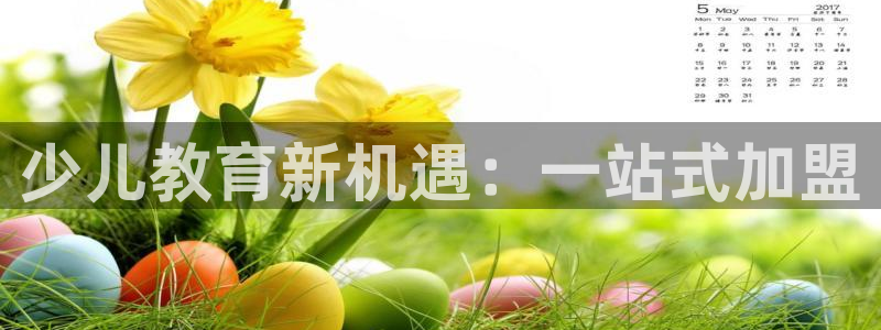 必一体育sport