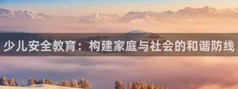 必一体育官方app下载