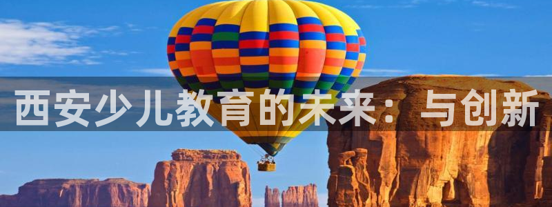 必一体育sport官方网站